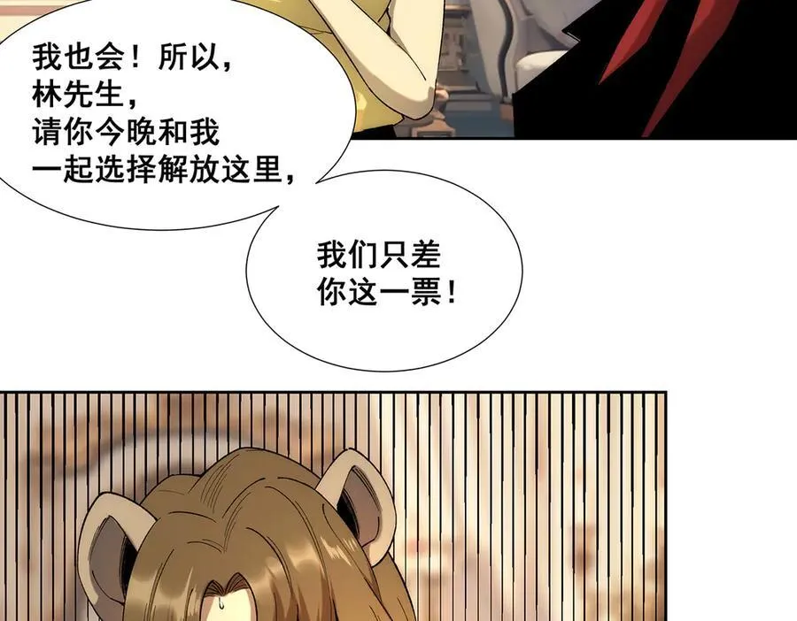 35 第107页