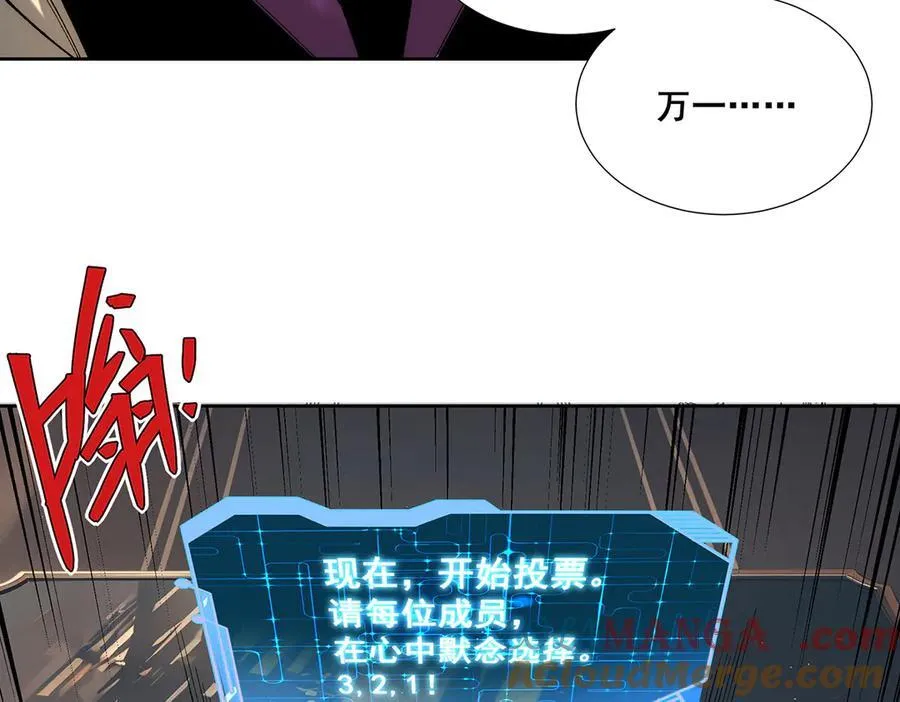 35 第109页