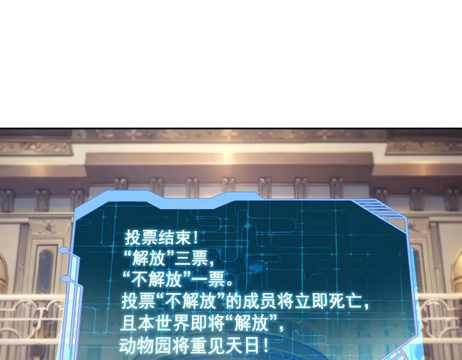 35 第115页