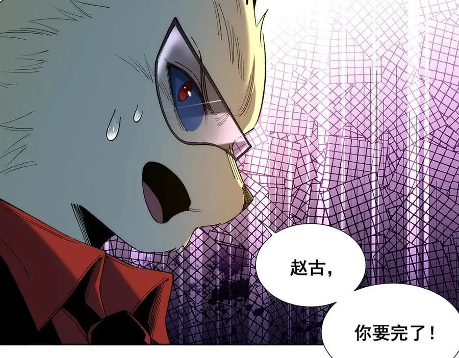 35 第120页