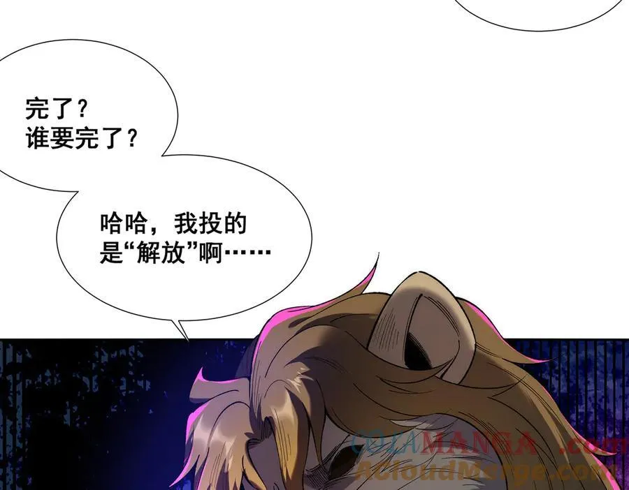35 第121页