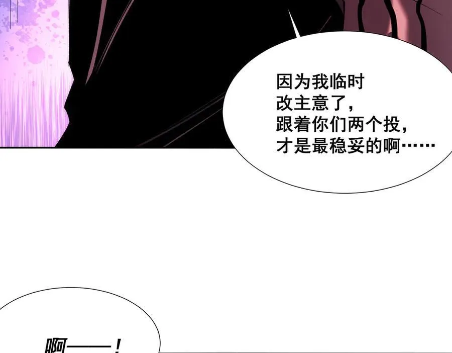 35 第124页