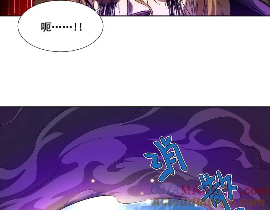 35 第129页