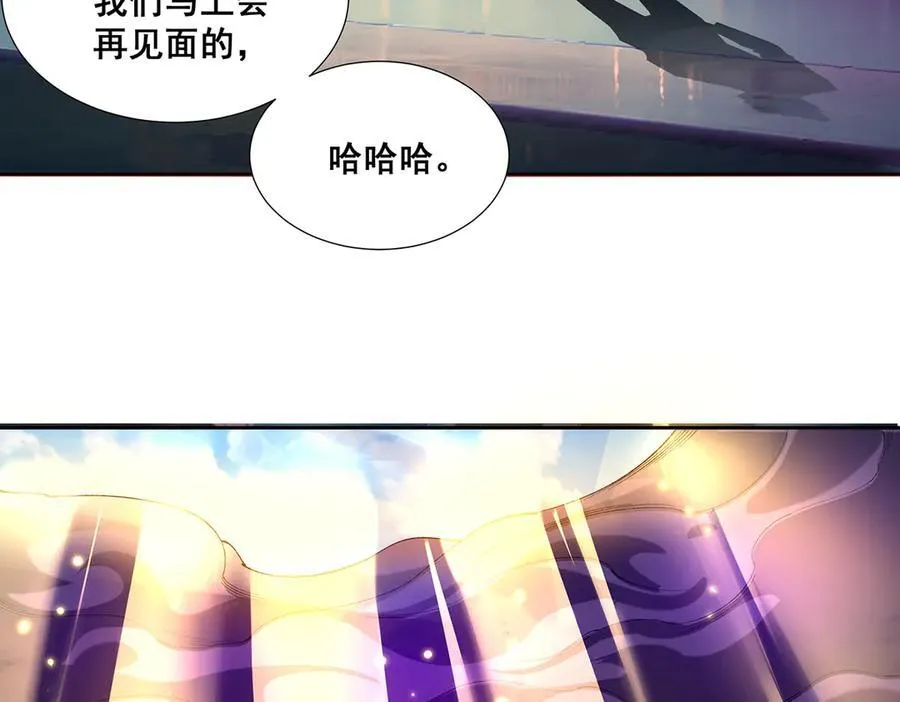 35 第135页