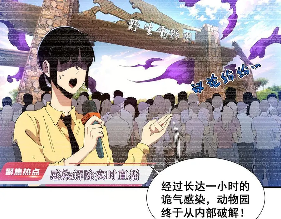 36 第7页