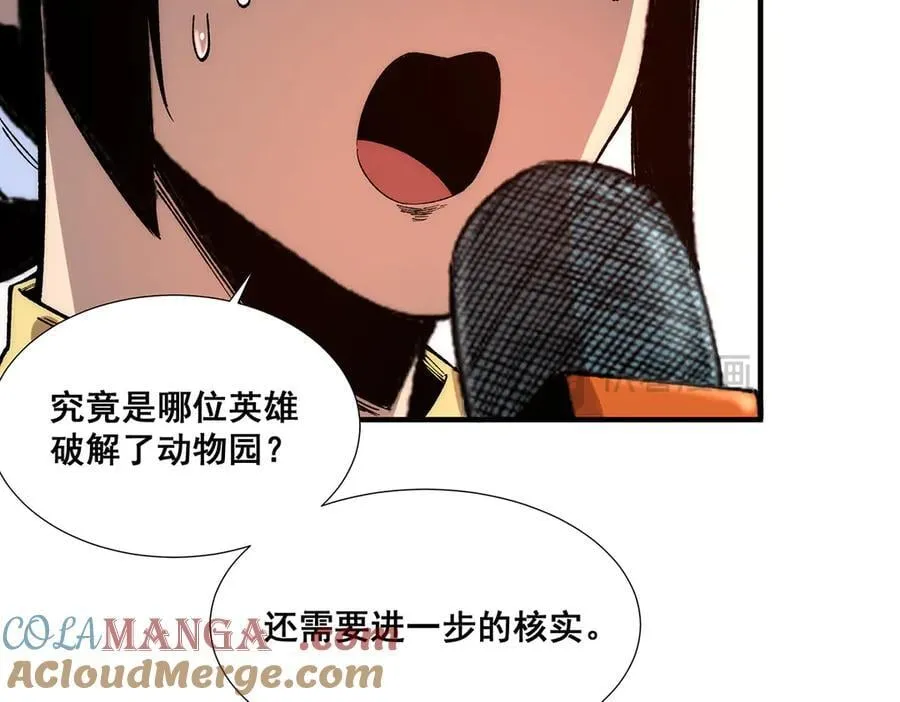 36 第9页