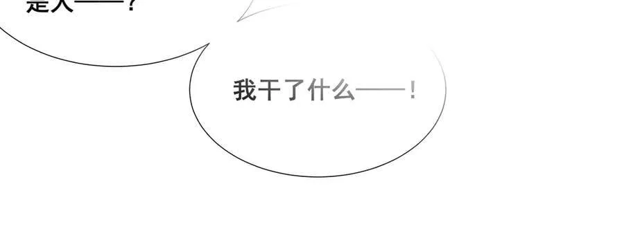 36 第18页
