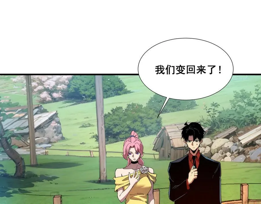 36 第19页
