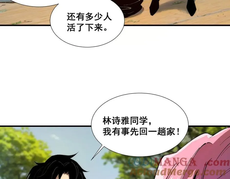 36 第21页