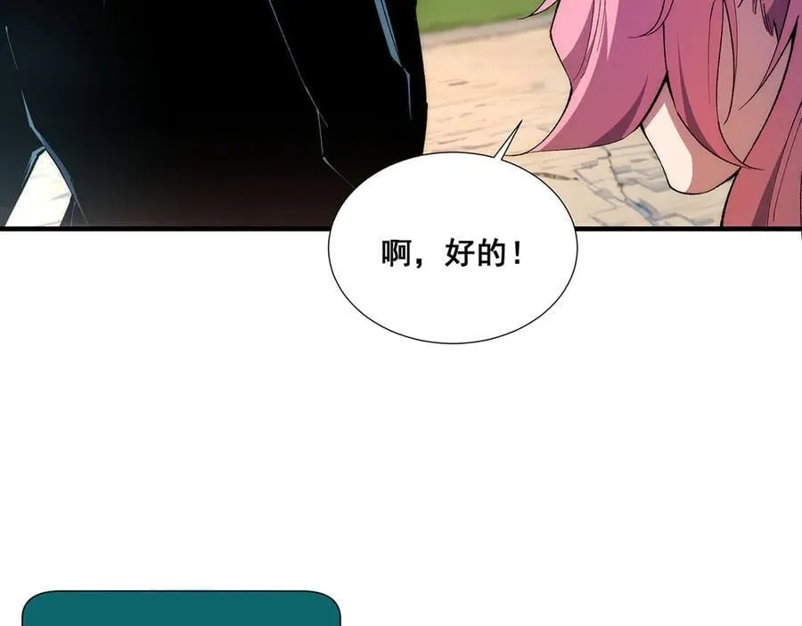 36 第23页