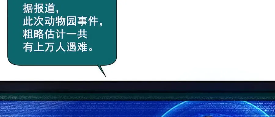 36 第24页