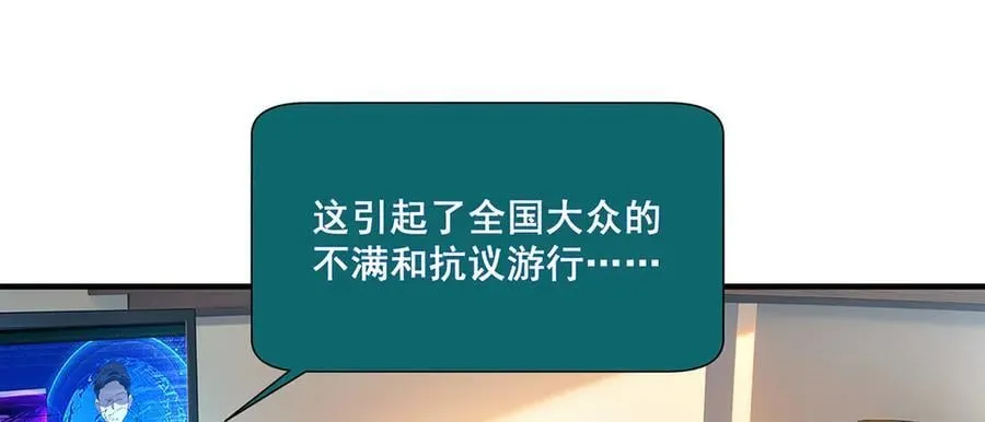 36 第26页