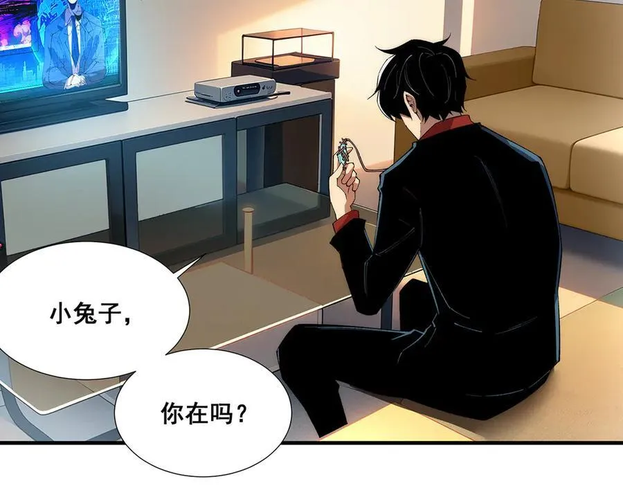 36 第27页