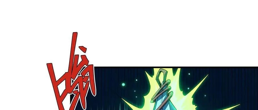 36 第28页