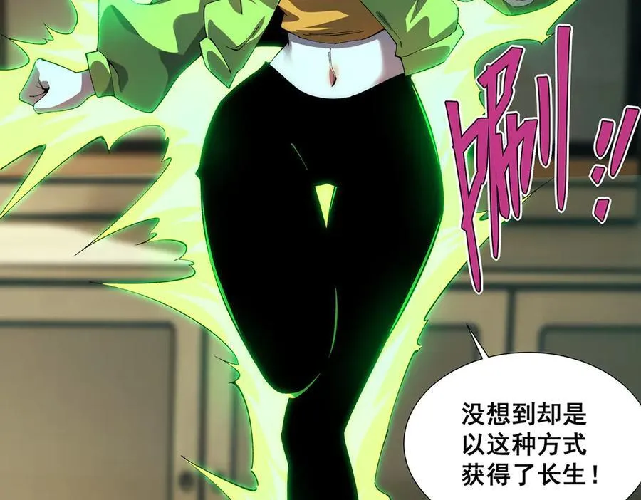 36 第31页