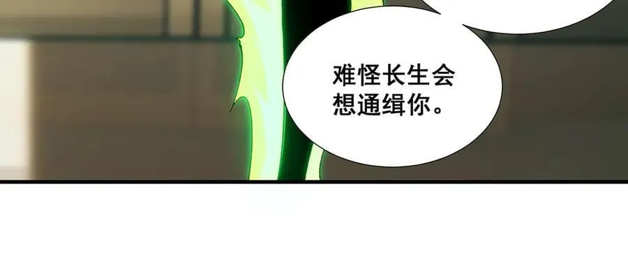 36 第32页