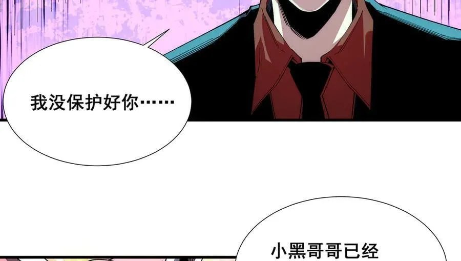 36 第34页