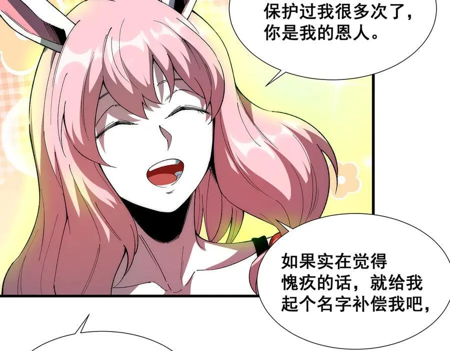 36 第35页