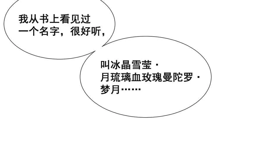 36 第36页