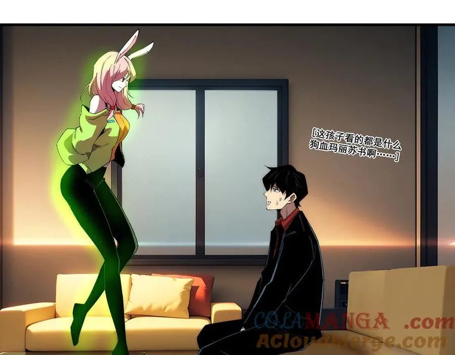 36 第37页