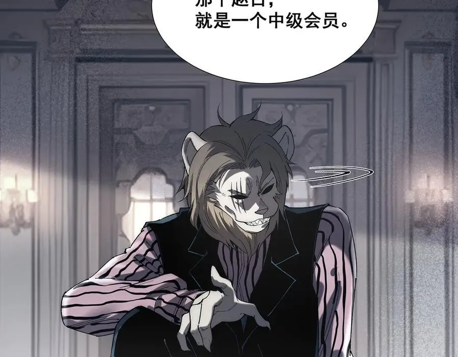 36 第43页