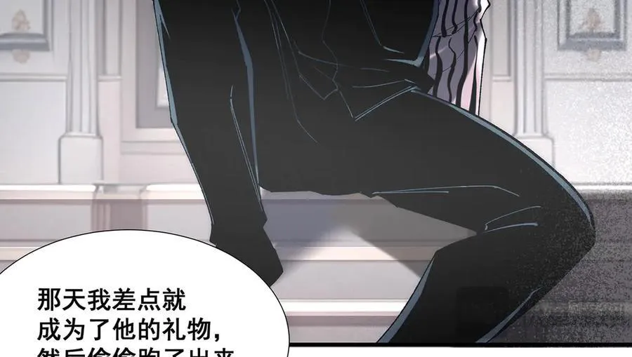 36 第44页