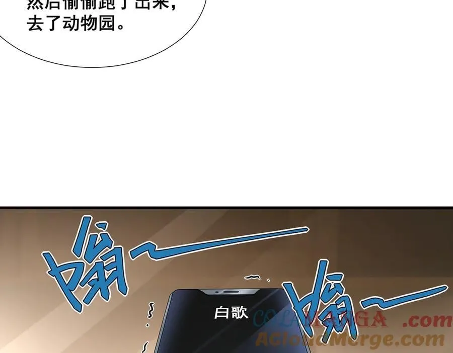 36 第45页
