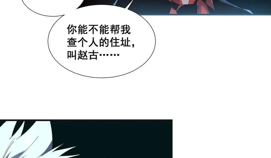 36 第50页