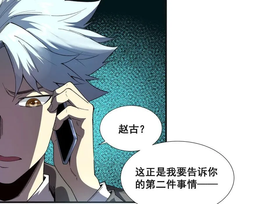 36 第51页