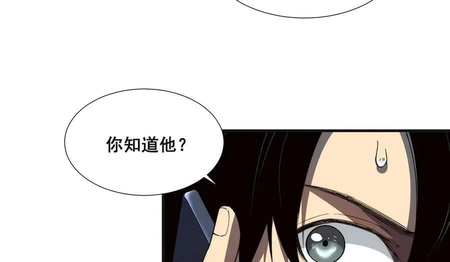 36 第52页