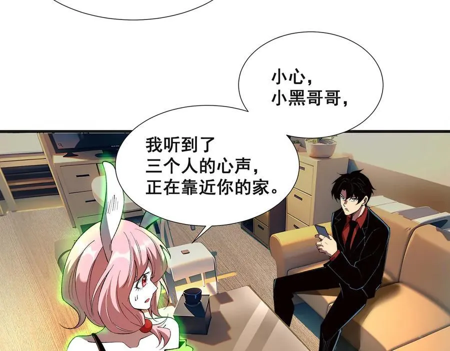36 第55页