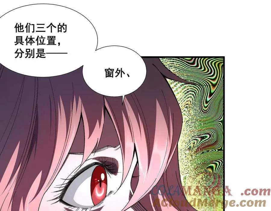 36 第57页