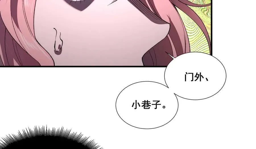 36 第58页