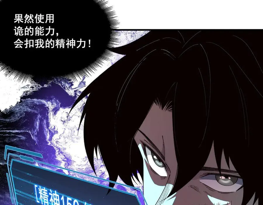 36 第59页