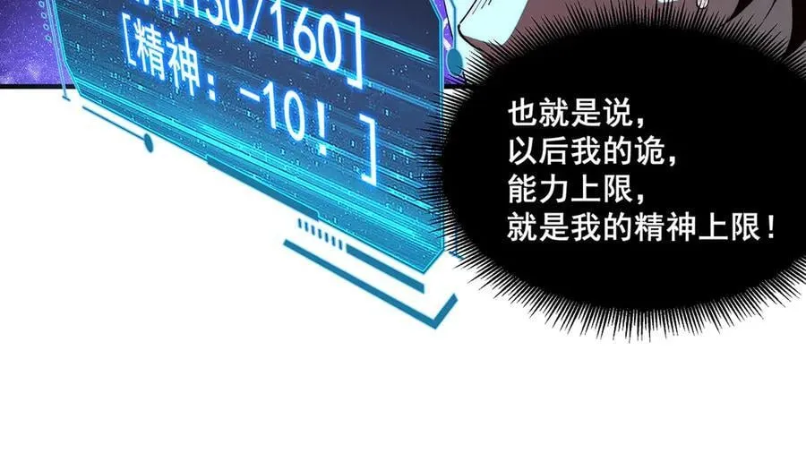 36 第60页