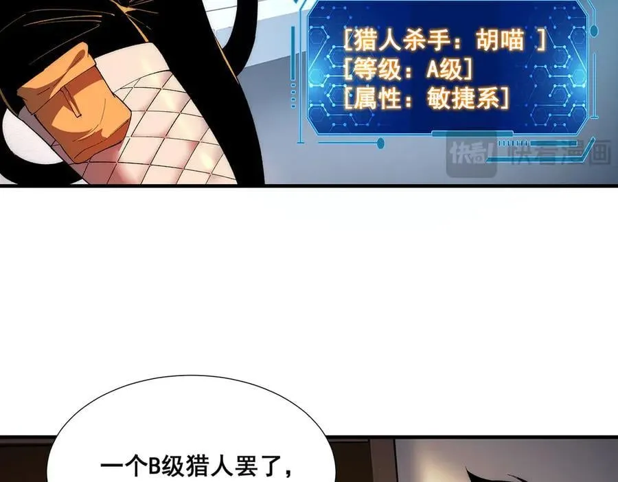 36 第63页