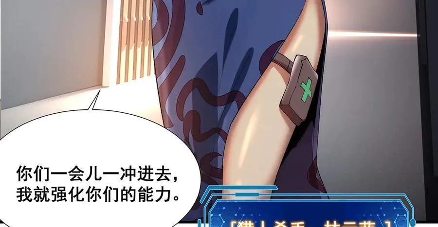 36 第68页