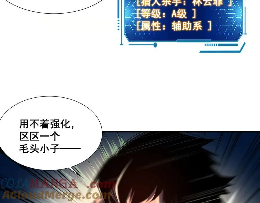 36 第69页