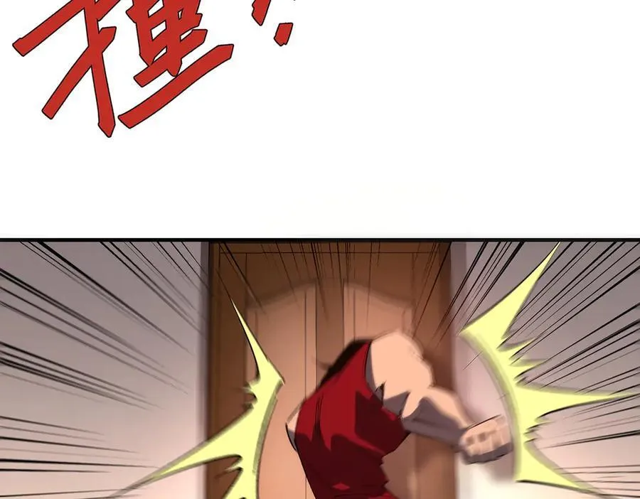 36 第71页