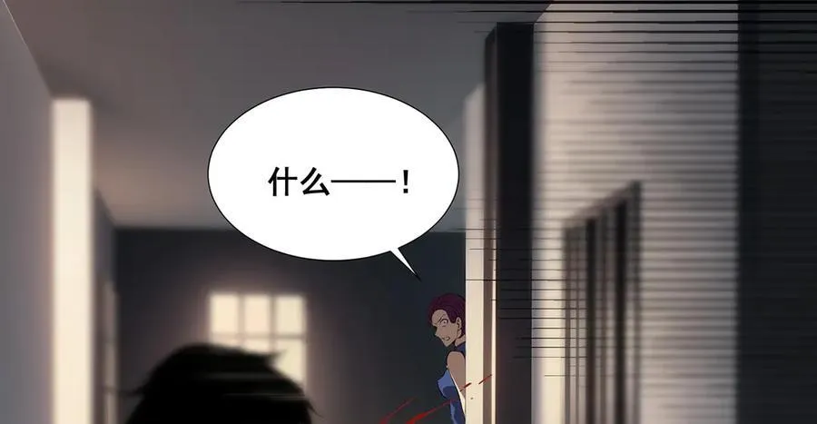 36 第78页
