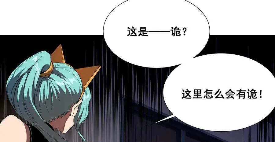 36 第80页