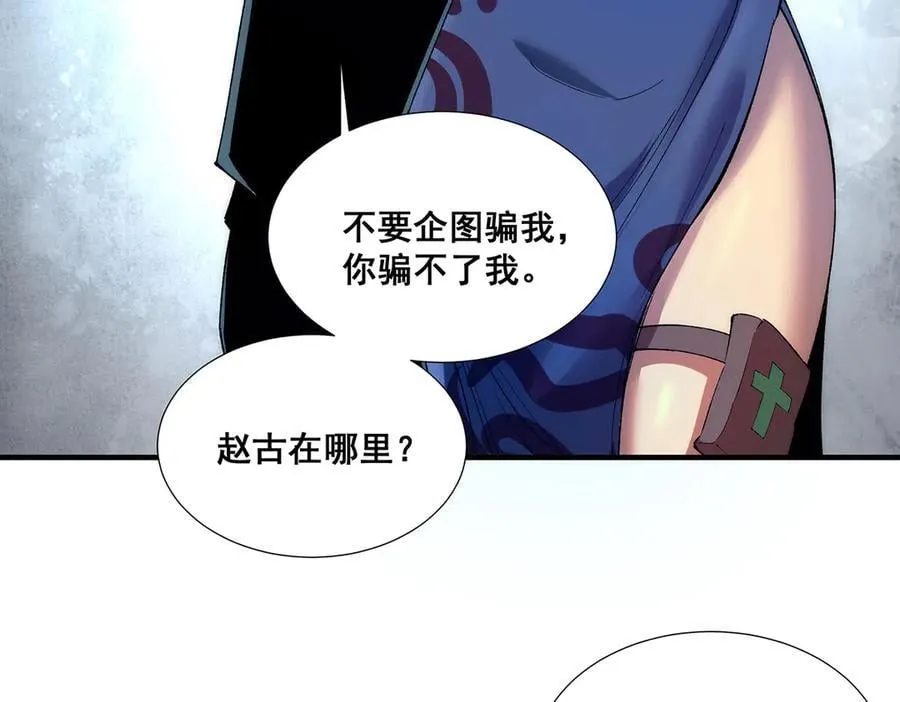 36 第91页