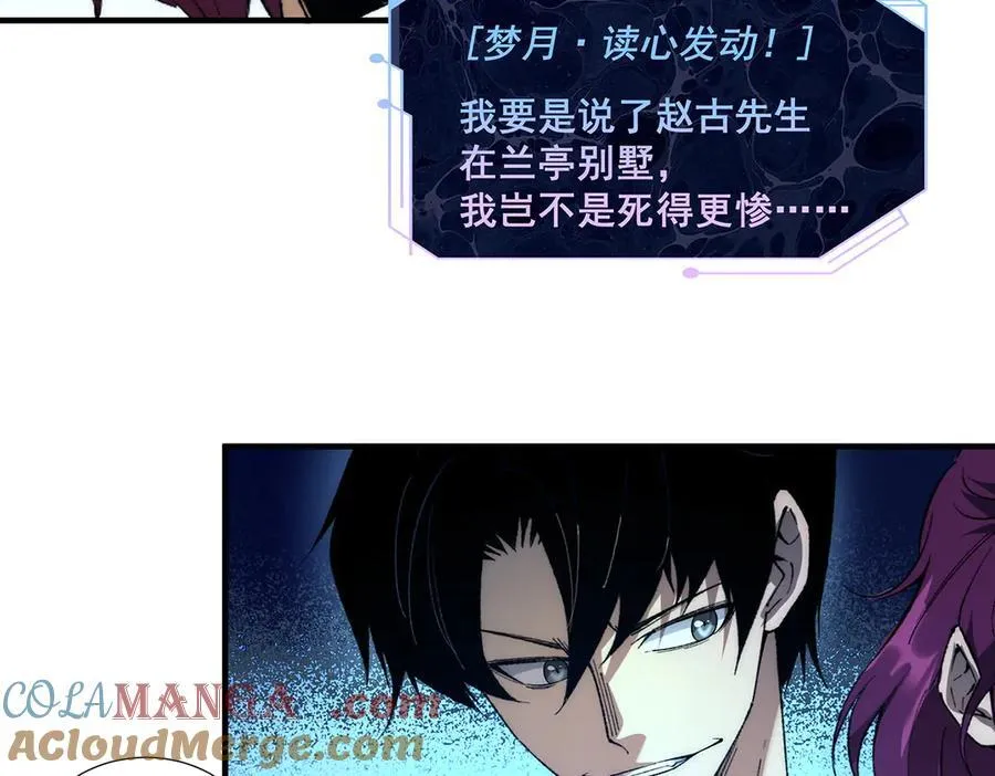 36 第93页