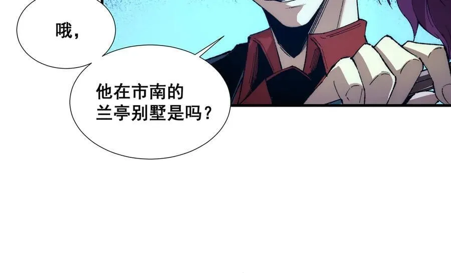 36 第94页
