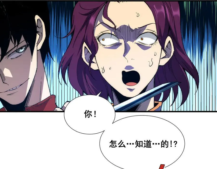 36 第95页