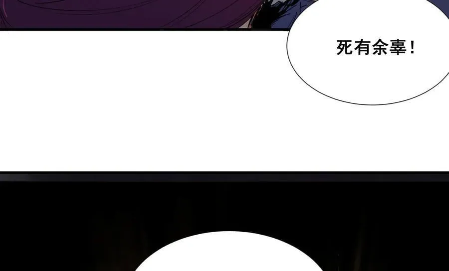 36 第100页