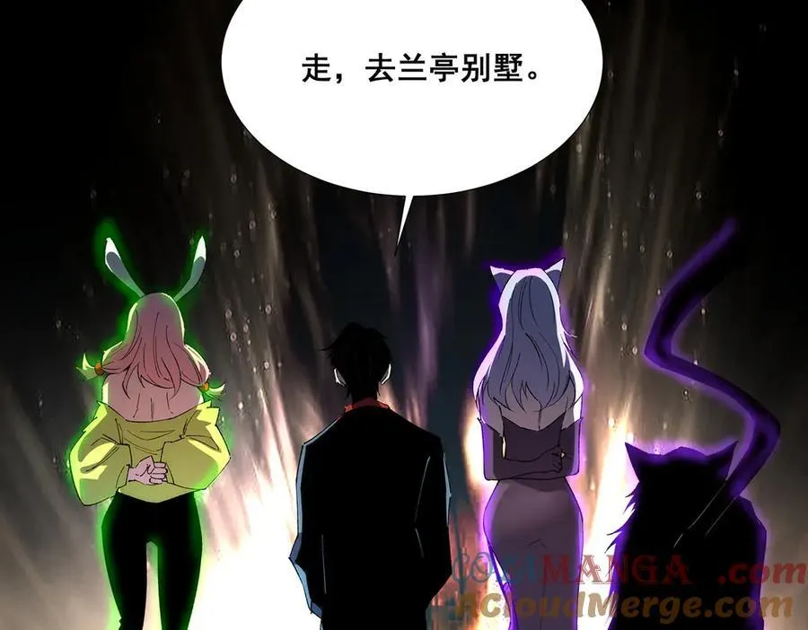 36 第101页