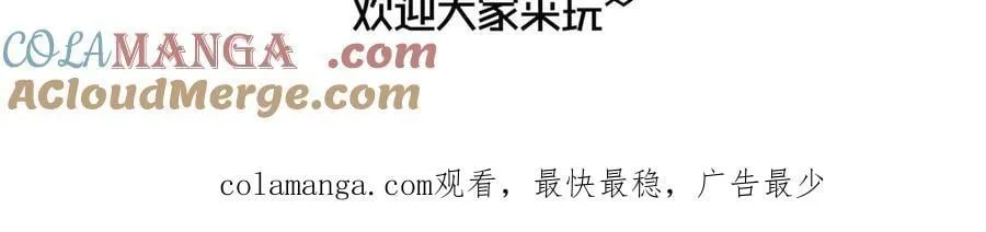 36 第105页