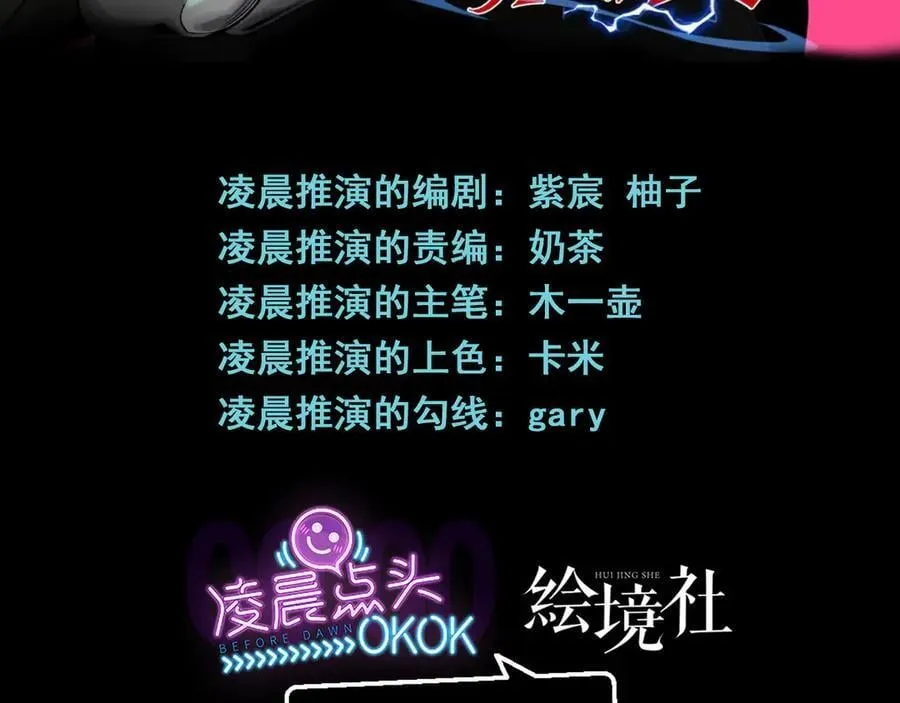 37 第3页