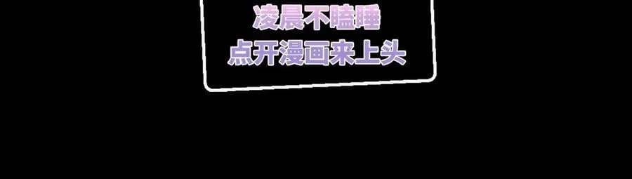 37 第4页